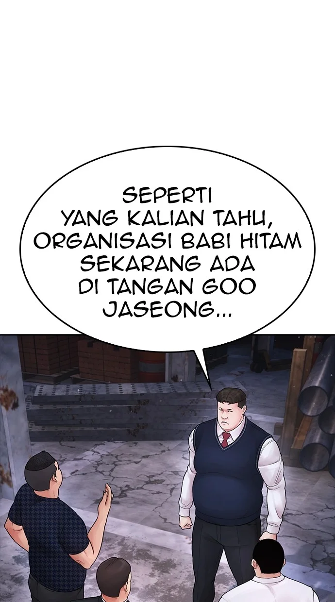 Highschool Lunch Dad Chapter 83 Gambar 87