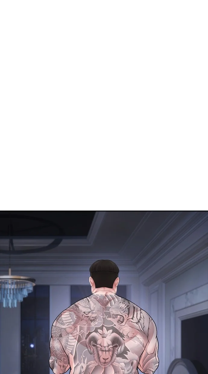 Highschool Lunch Dad Chapter 83 Gambar 8