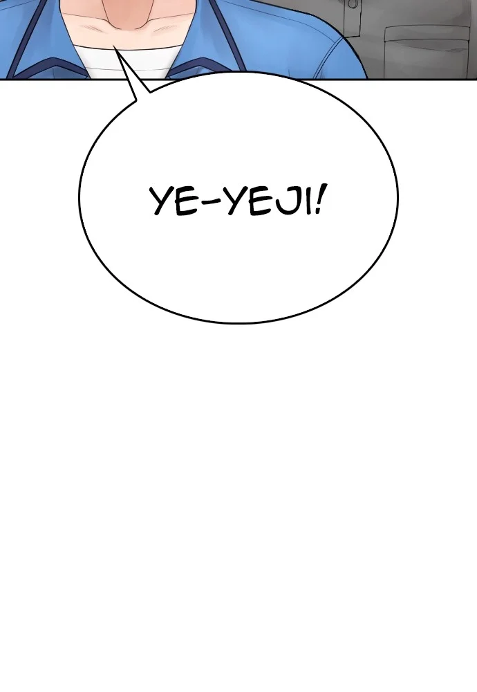 Highschool Lunch Dad Chapter 94 Gambar 107