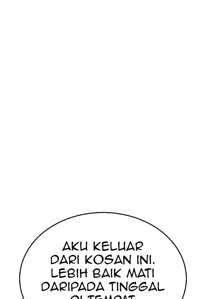 Highschool Lunch Dad Chapter 94 Gambar 103