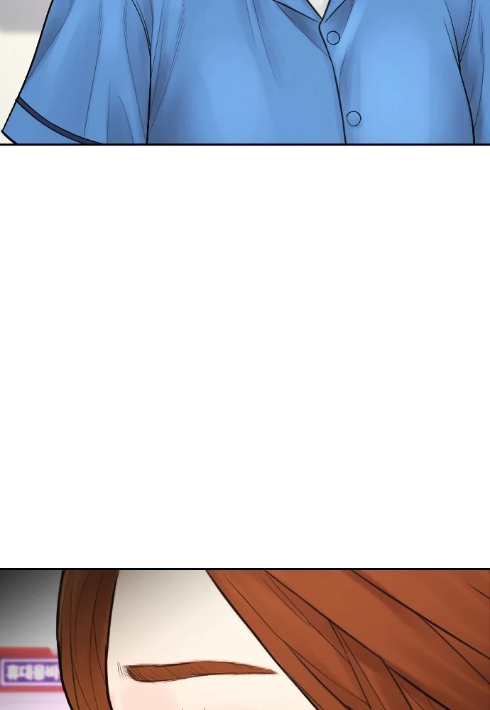 Highschool Lunch Dad Chapter 94 Gambar 114