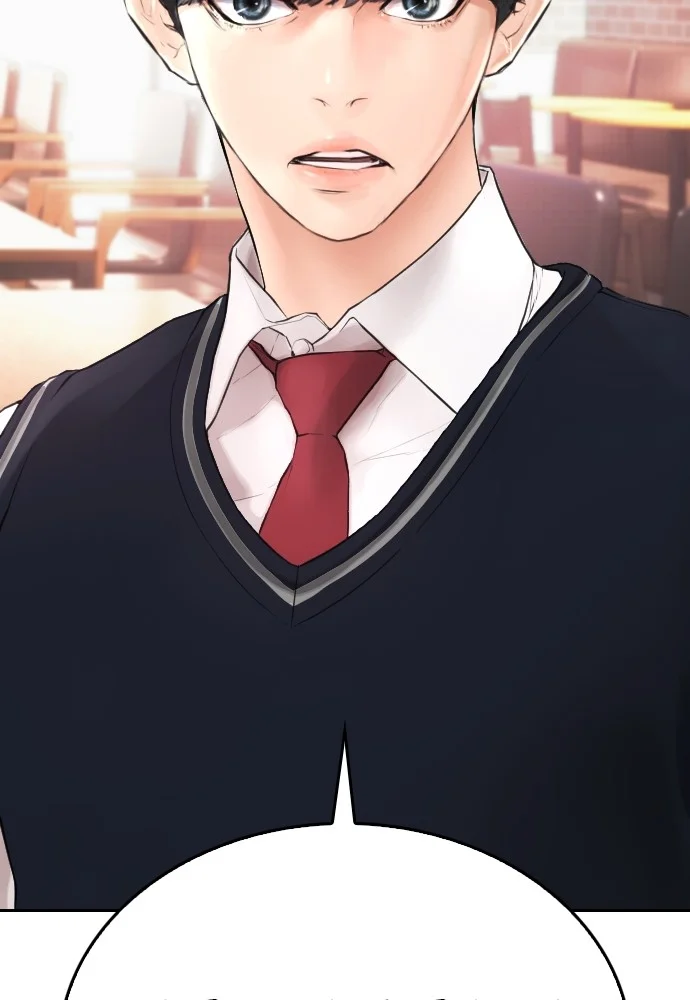 Highschool Lunch Dad Chapter 94 Gambar 11