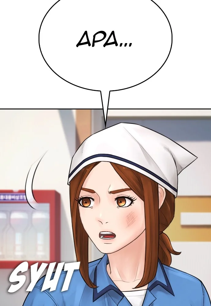 Highschool Lunch Dad Chapter 94 Gambar 113