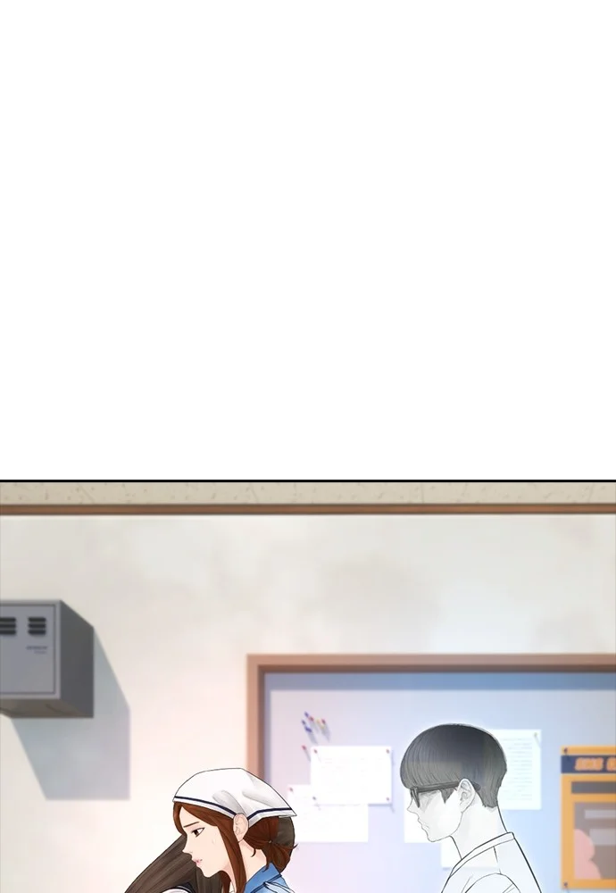 Highschool Lunch Dad Chapter 94 Gambar 129