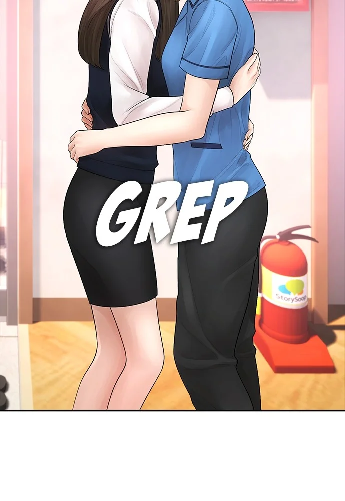 Highschool Lunch Dad Chapter 94 Gambar 121