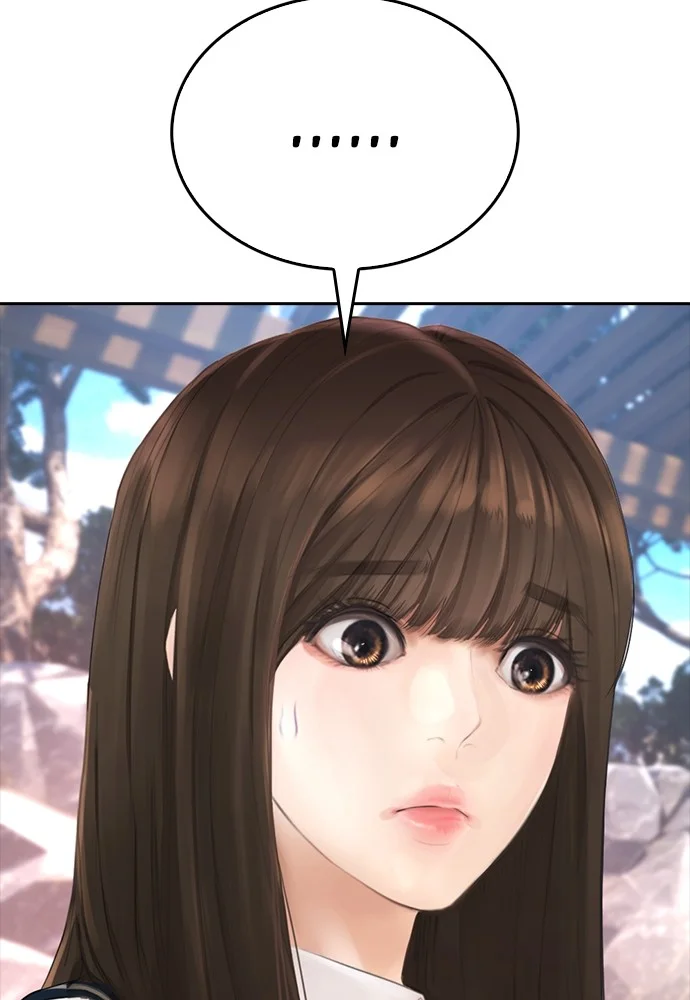 Highschool Lunch Dad Chapter 94 Gambar 139