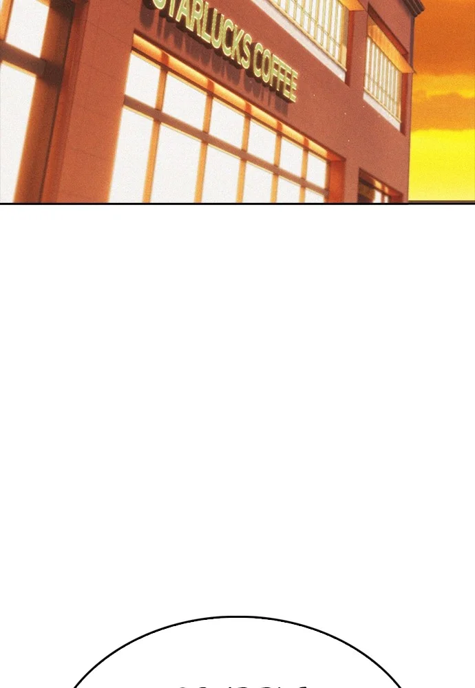 Highschool Lunch Dad Chapter 94 Gambar 16