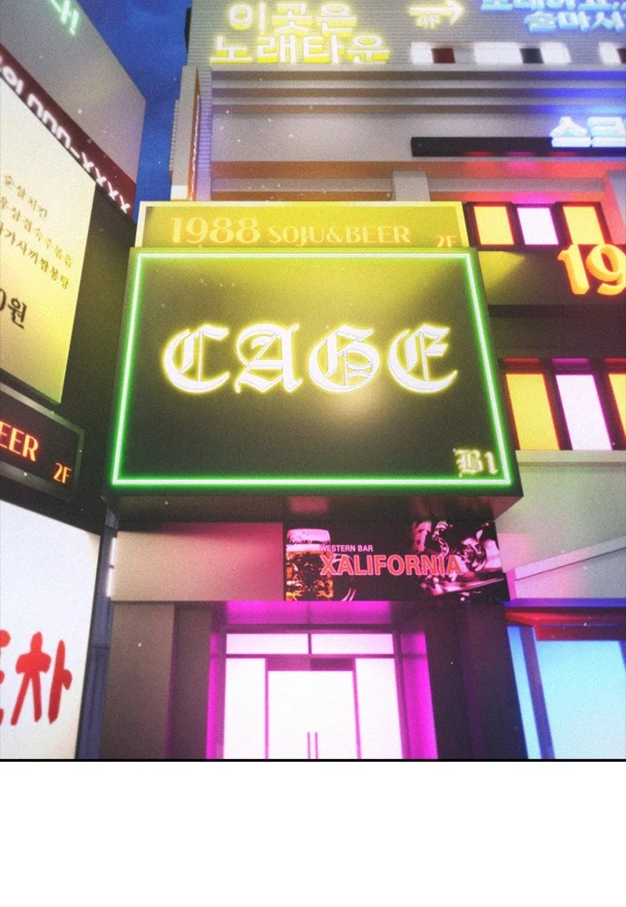 Highschool Lunch Dad Chapter 94 Gambar 171