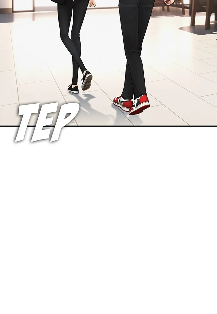 Highschool Lunch Dad Chapter 94 Gambar 31