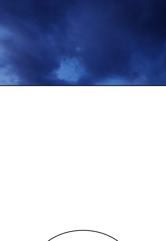 Highschool Lunch Dad Chapter 94 Gambar 42