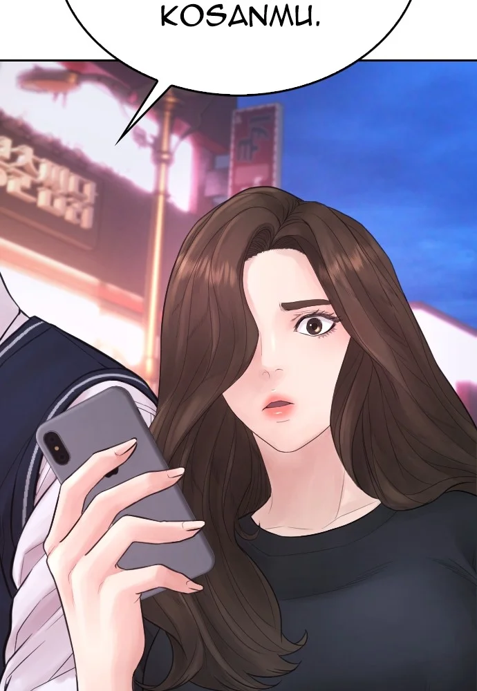 Highschool Lunch Dad Chapter 94 Gambar 48