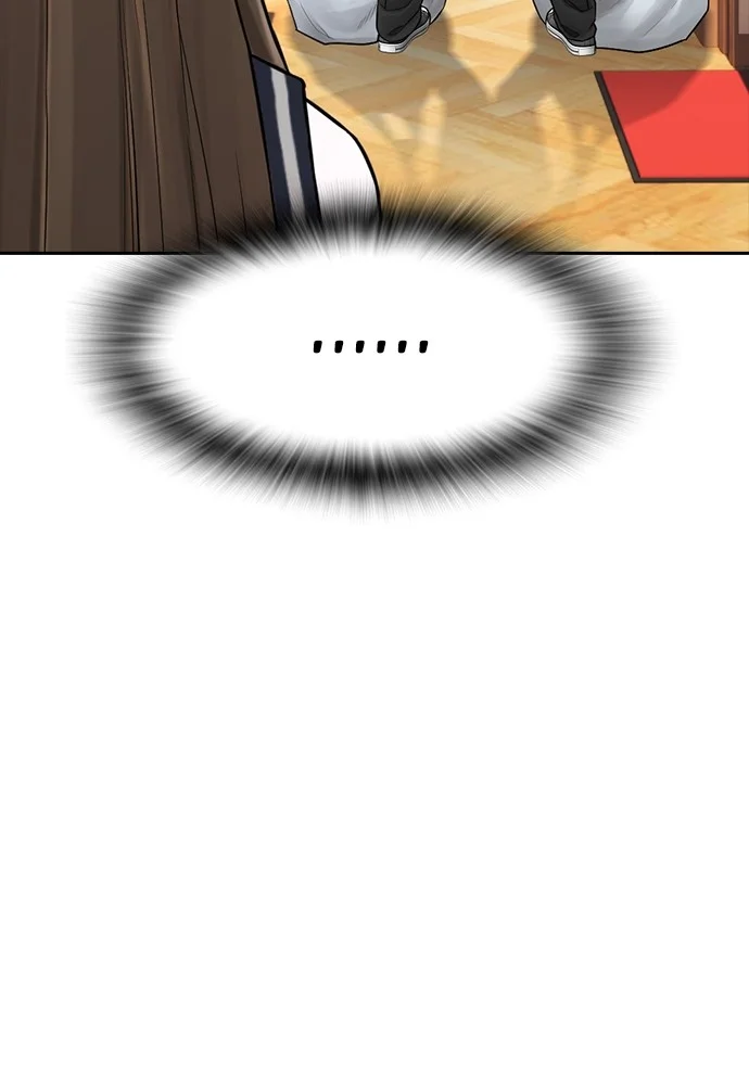 Highschool Lunch Dad Chapter 94 Gambar 55