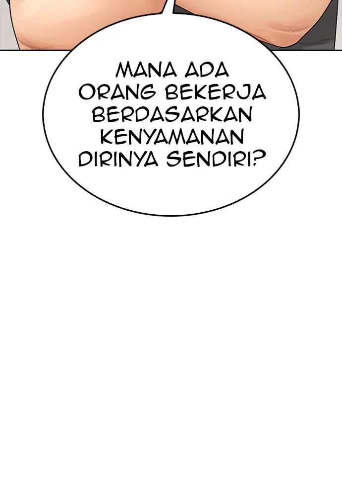 Highschool Lunch Dad Chapter 94 Gambar 78
