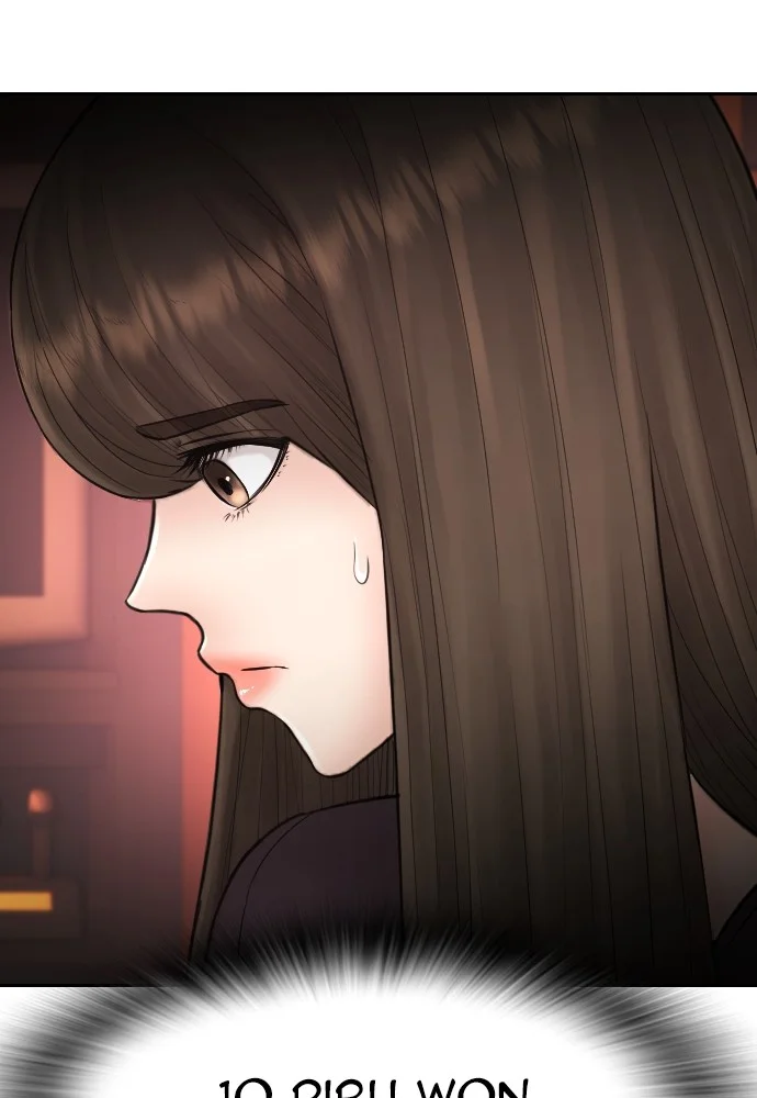 Highschool Lunch Dad Chapter 95 Gambar 107