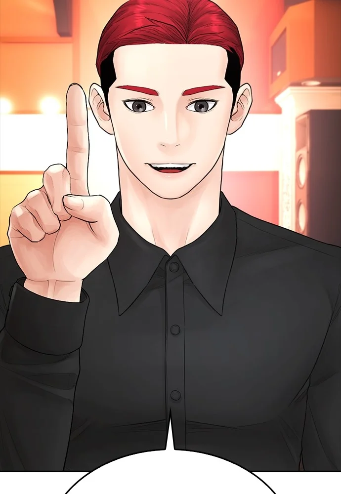 Highschool Lunch Dad Chapter 95 Gambar 103