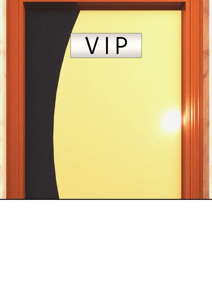 Highschool Lunch Dad Chapter 95 Gambar 116