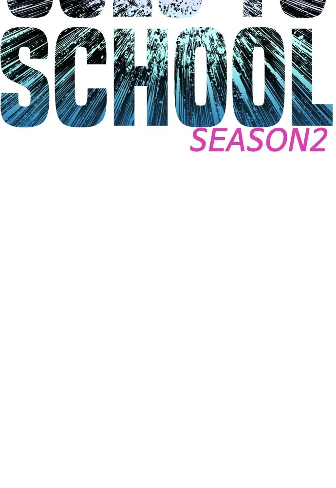 Highschool Lunch Dad Chapter 95 Gambar 12