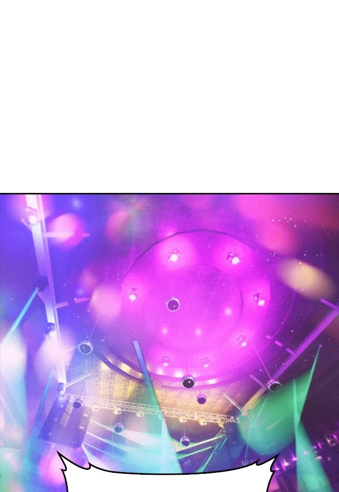 Highschool Lunch Dad Chapter 95 Gambar 137