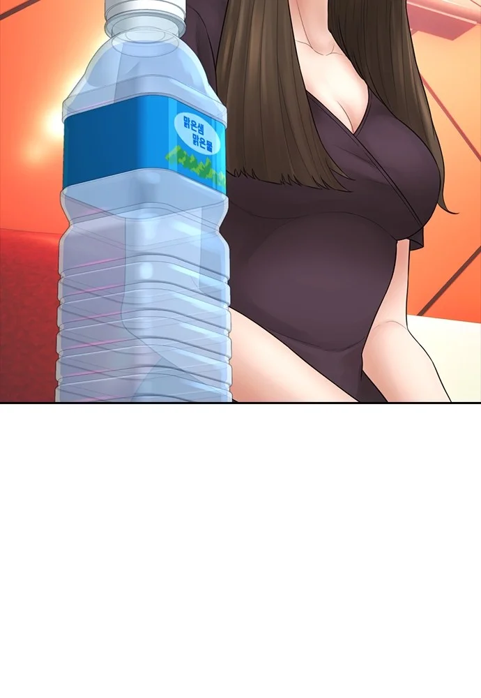 Highschool Lunch Dad Chapter 95 Gambar 132