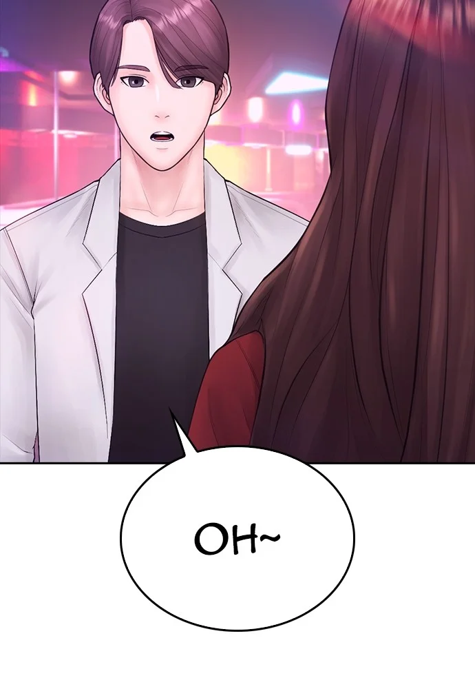 Highschool Lunch Dad Chapter 95 Gambar 145