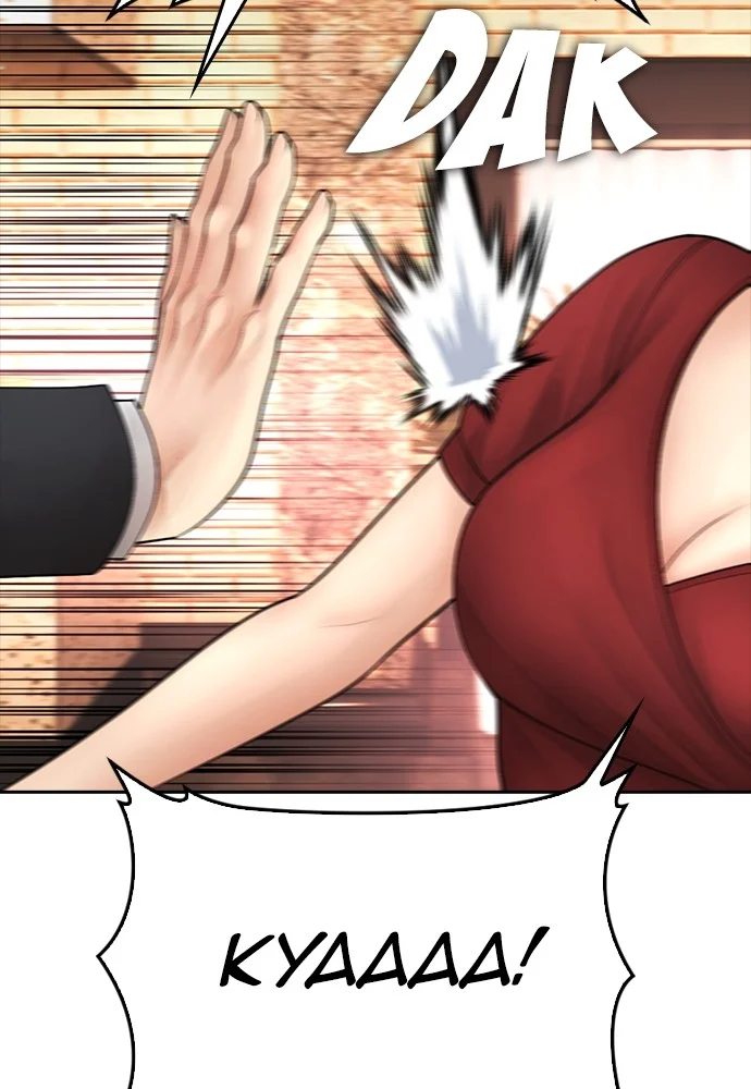 Highschool Lunch Dad Chapter 95 Gambar 159