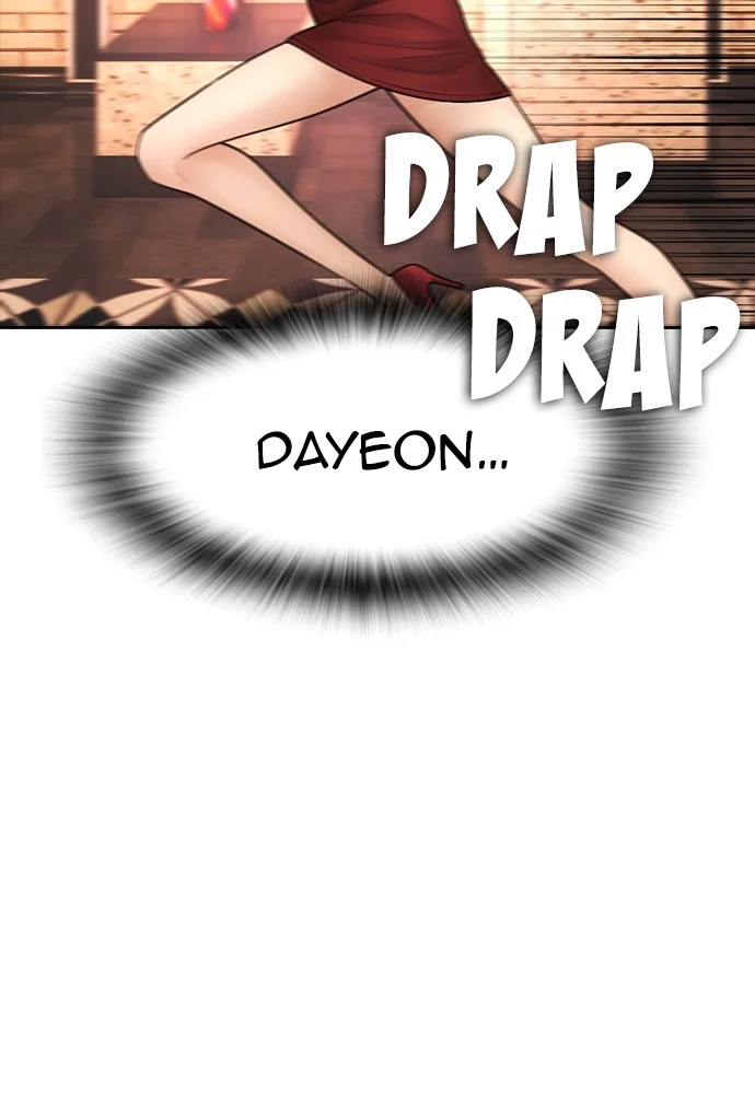 Highschool Lunch Dad Chapter 95 Gambar 151