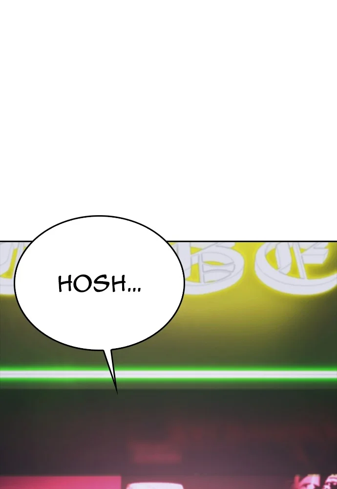 Highschool Lunch Dad Chapter 95 Gambar 167