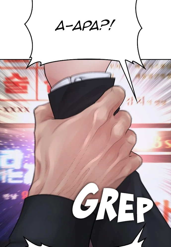 Highschool Lunch Dad Chapter 95 Gambar 185