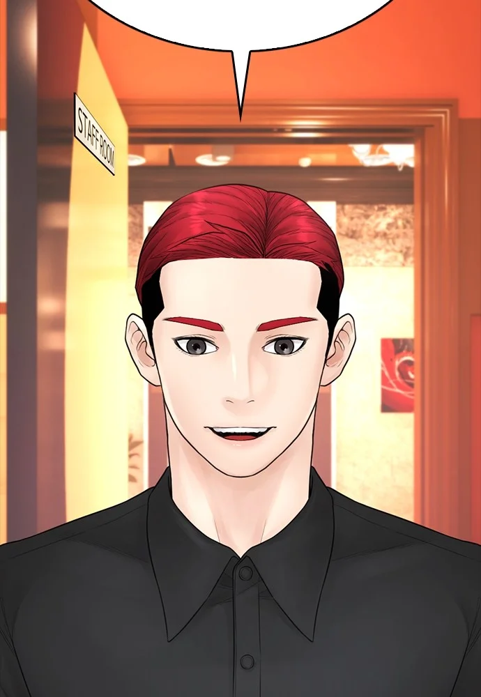 Manhwa Highschool Lunch Dad Chapter 95 gambar nomor 2