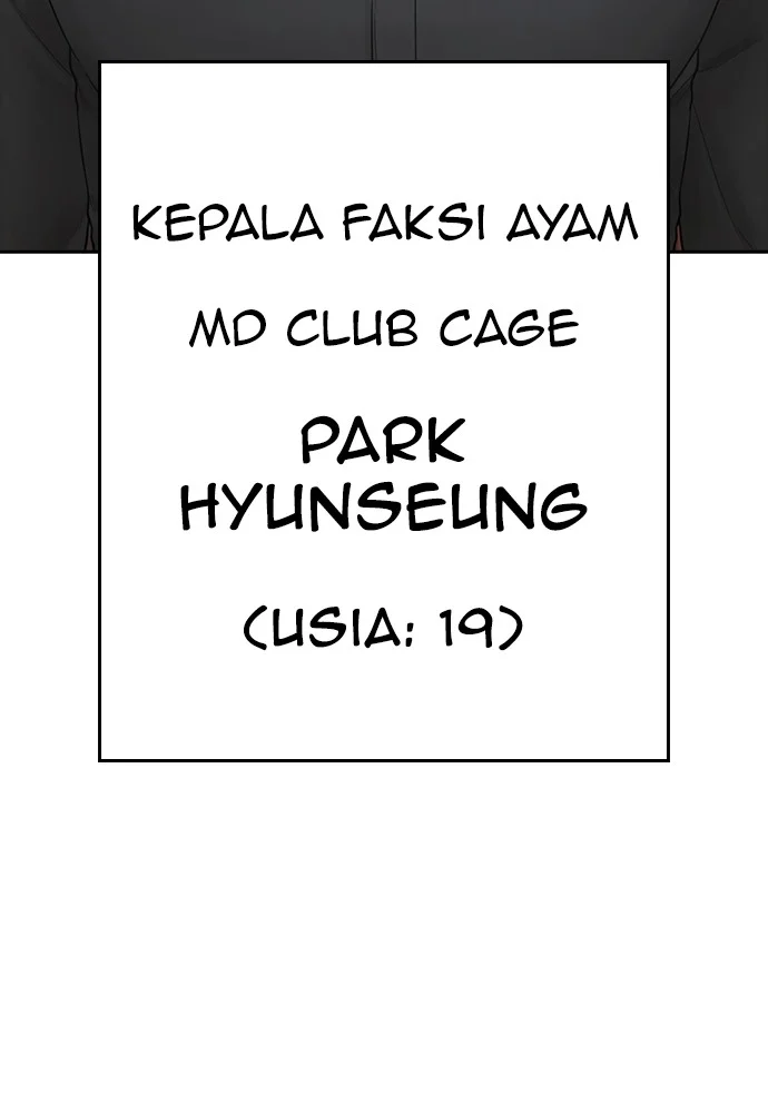 Highschool Lunch Dad Chapter 95 Gambar 3