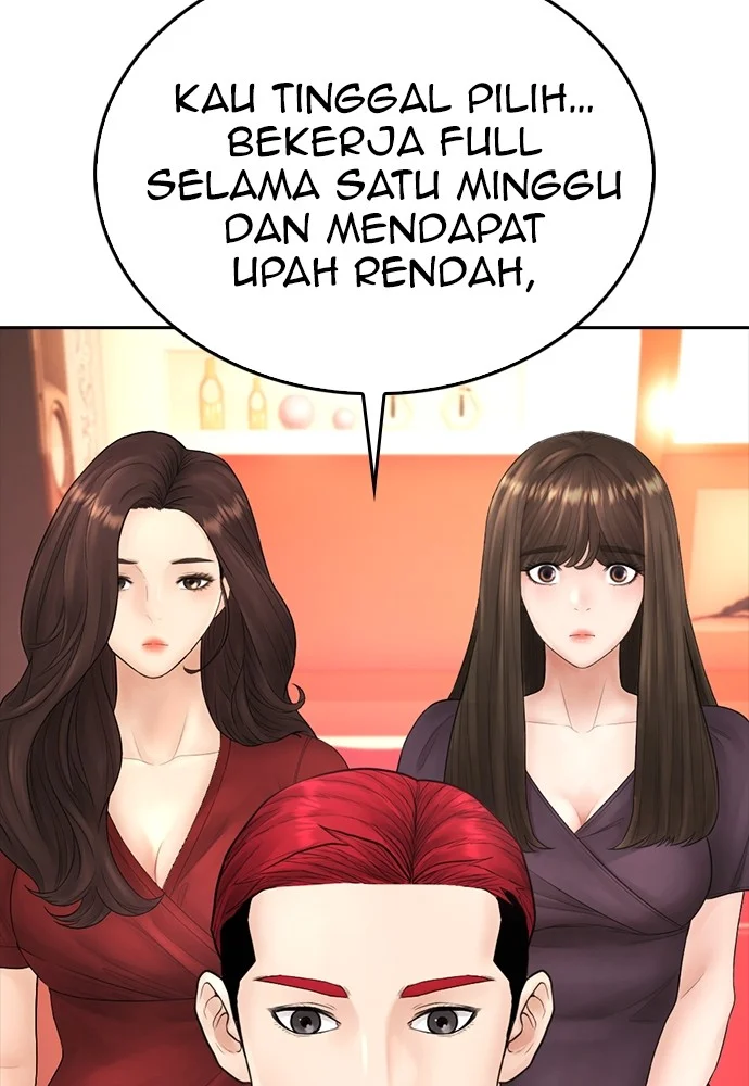 Highschool Lunch Dad Chapter 95 Gambar 31