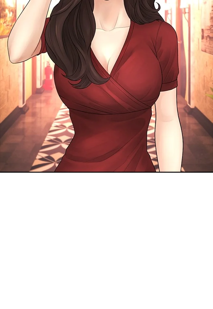 Highschool Lunch Dad Chapter 95 Gambar 54