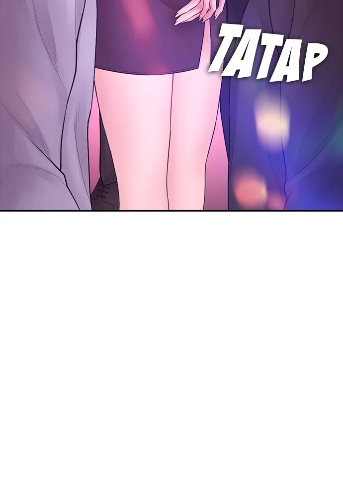 Highschool Lunch Dad Chapter 95 Gambar 69