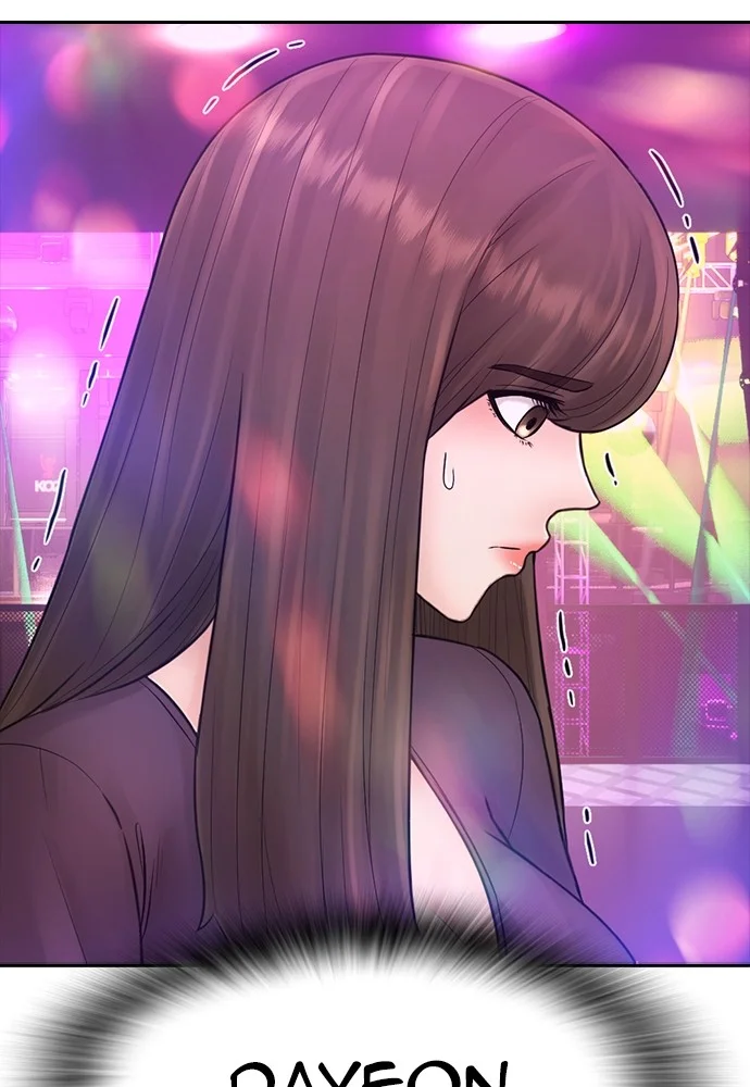 Highschool Lunch Dad Chapter 95 Gambar 70