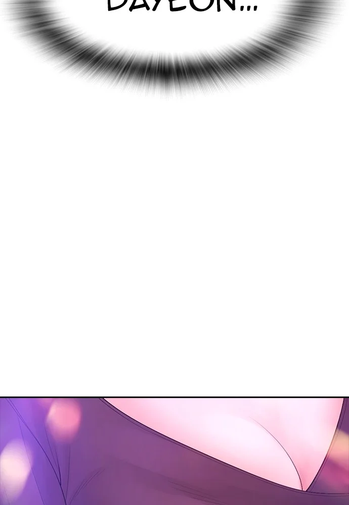 Highschool Lunch Dad Chapter 95 Gambar 71