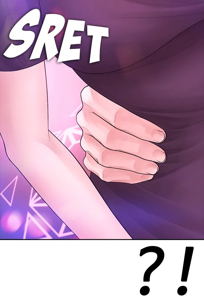 Highschool Lunch Dad Chapter 95 Gambar 72