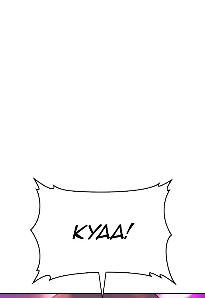 Highschool Lunch Dad Chapter 95 Gambar 73