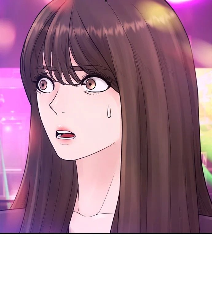 Highschool Lunch Dad Chapter 95 Gambar 74