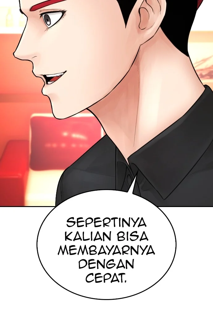 Highschool Lunch Dad Chapter 96 Gambar 107