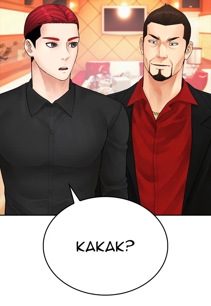 Highschool Lunch Dad Chapter 96 Gambar 112