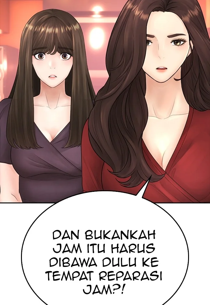 Highschool Lunch Dad Chapter 96 Gambar 121