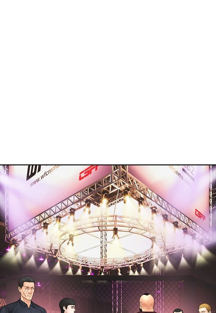 Highschool Lunch Dad Chapter 96 Gambar 142