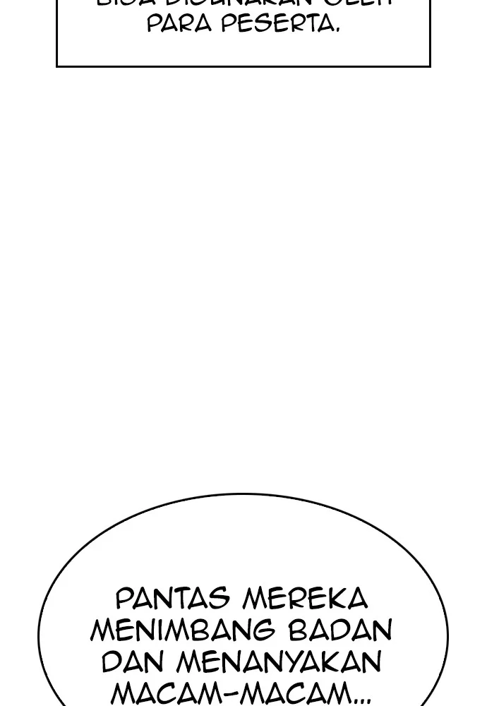 Highschool Lunch Dad Chapter 96 Gambar 151