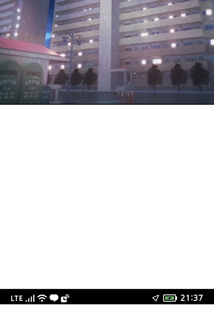 Highschool Lunch Dad Chapter 96 Gambar 16