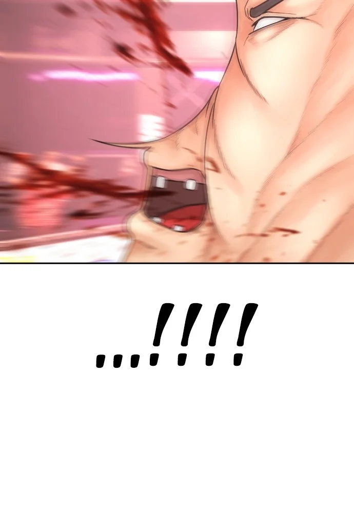 Highschool Lunch Dad Chapter 96 Gambar 192