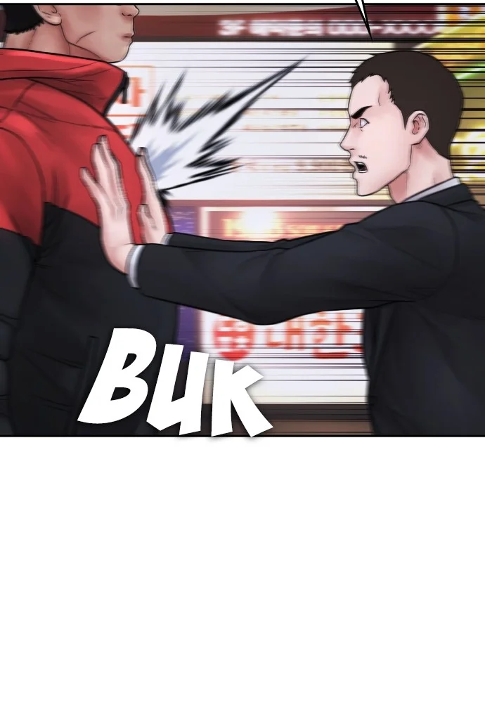 Manhwa Highschool Lunch Dad Chapter 96 gambar nomor 2