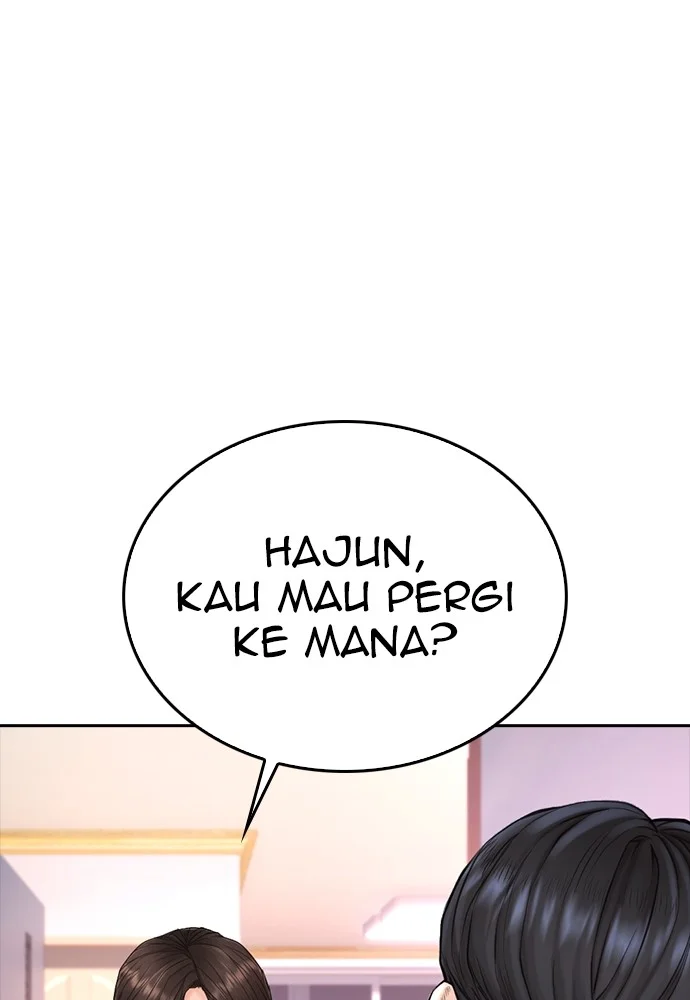 Highschool Lunch Dad Chapter 96 Gambar 22