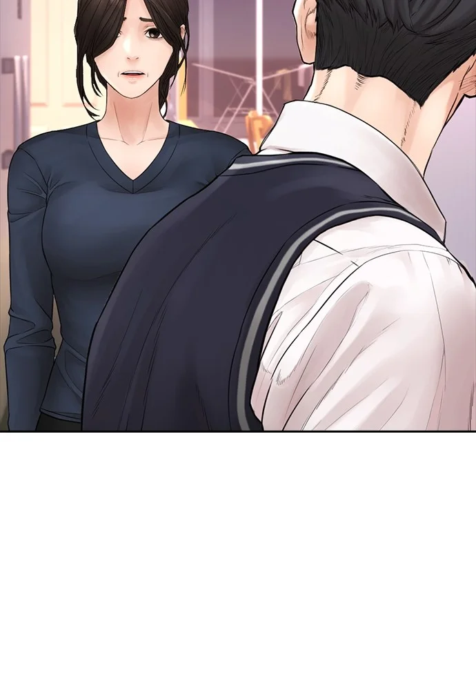 Highschool Lunch Dad Chapter 96 Gambar 23