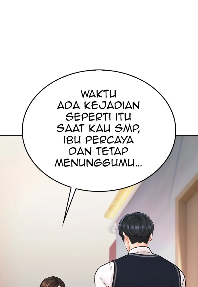 Highschool Lunch Dad Chapter 96 Gambar 30
