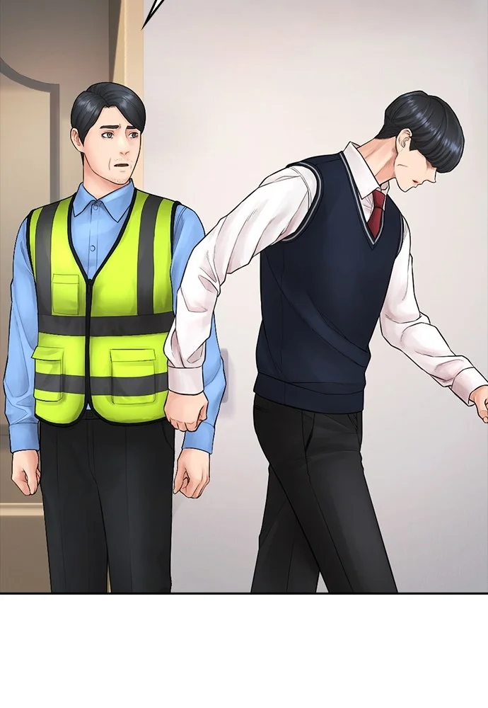 Highschool Lunch Dad Chapter 96 Gambar 51